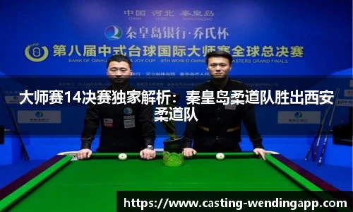 问鼎娱乐下载APP