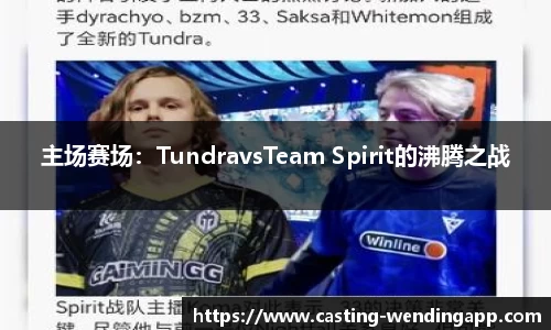 问鼎娱乐官方网站