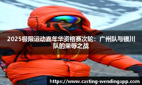 问鼎娱乐注册登录