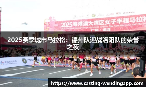 问鼎娱乐注册登录