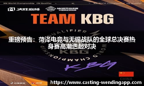 问鼎娱乐注册登录