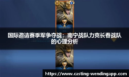 问鼎娱乐官方网站