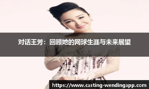 问鼎娱乐下载APP