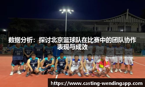 问鼎娱乐下载APP