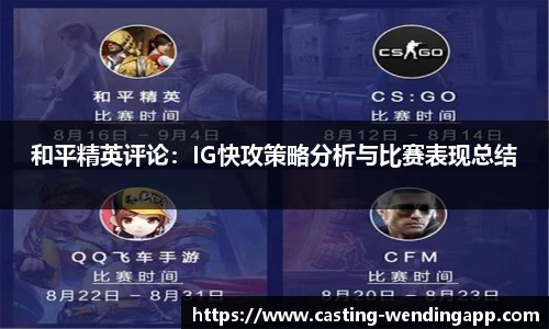 问鼎娱乐官方网站