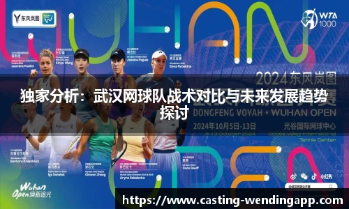 问鼎娱乐下载APP