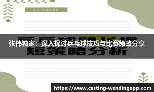 问鼎娱乐注册登录