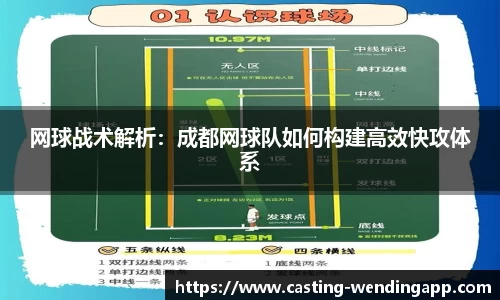 问鼎娱乐官方网站