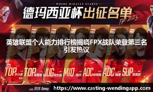 问鼎娱乐官方网站