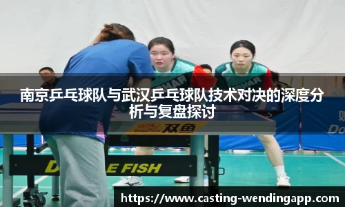 问鼎娱乐下载APP