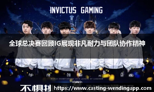 问鼎娱乐下载APP