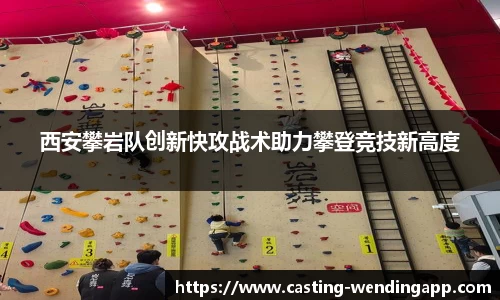 问鼎娱乐下载APP