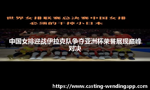 问鼎娱乐注册登录