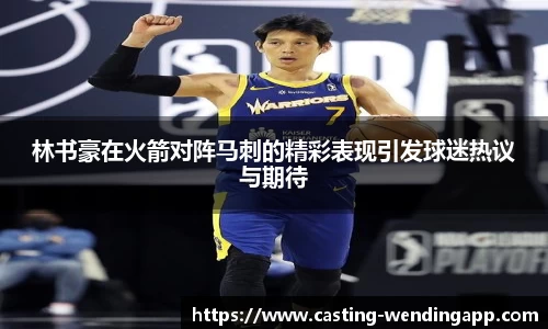 问鼎娱乐官方网站